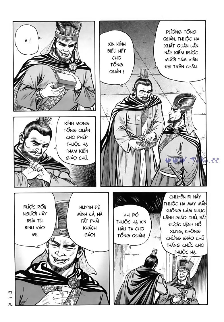 tiếu ngạo giang hồ chapter 82.1 7