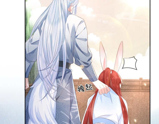 nuôi thỏ? nam chính hắc hóa rồi! chapter 11 55