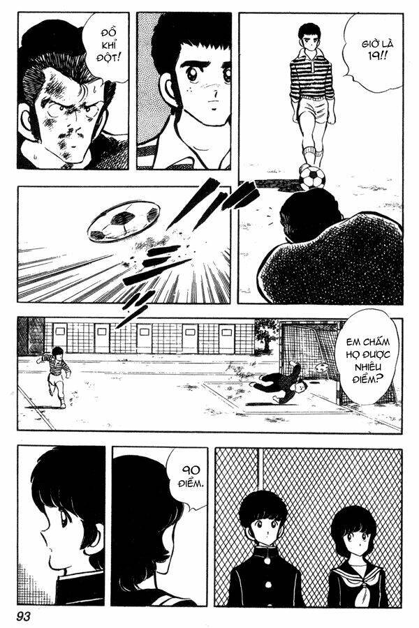 miyuki chapter 41 23