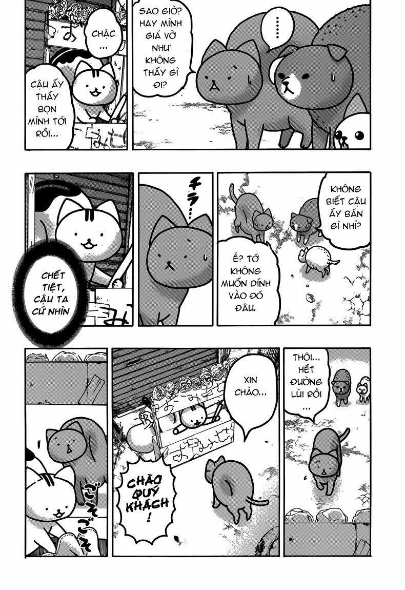 donyatsu chapter 30 4