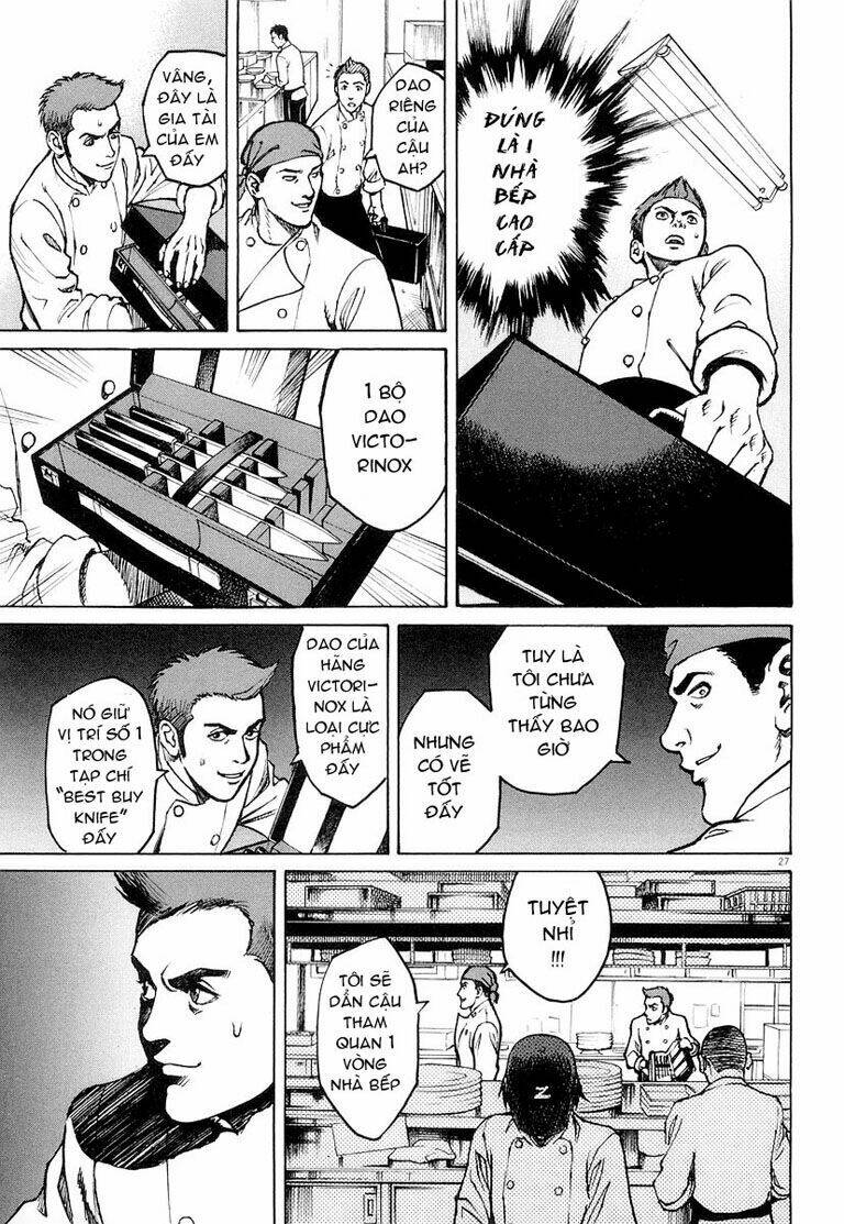 bambino chapter 1 32