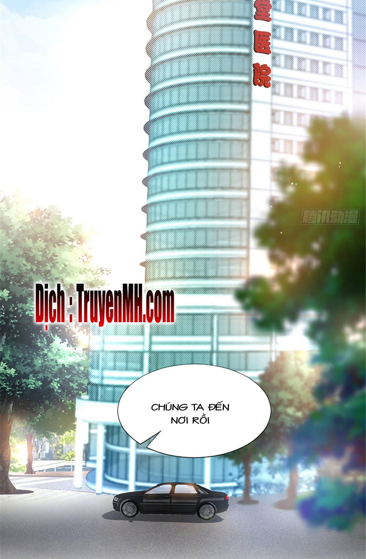 thí hôn lão công, cần giúp sức chapter 22.23 2