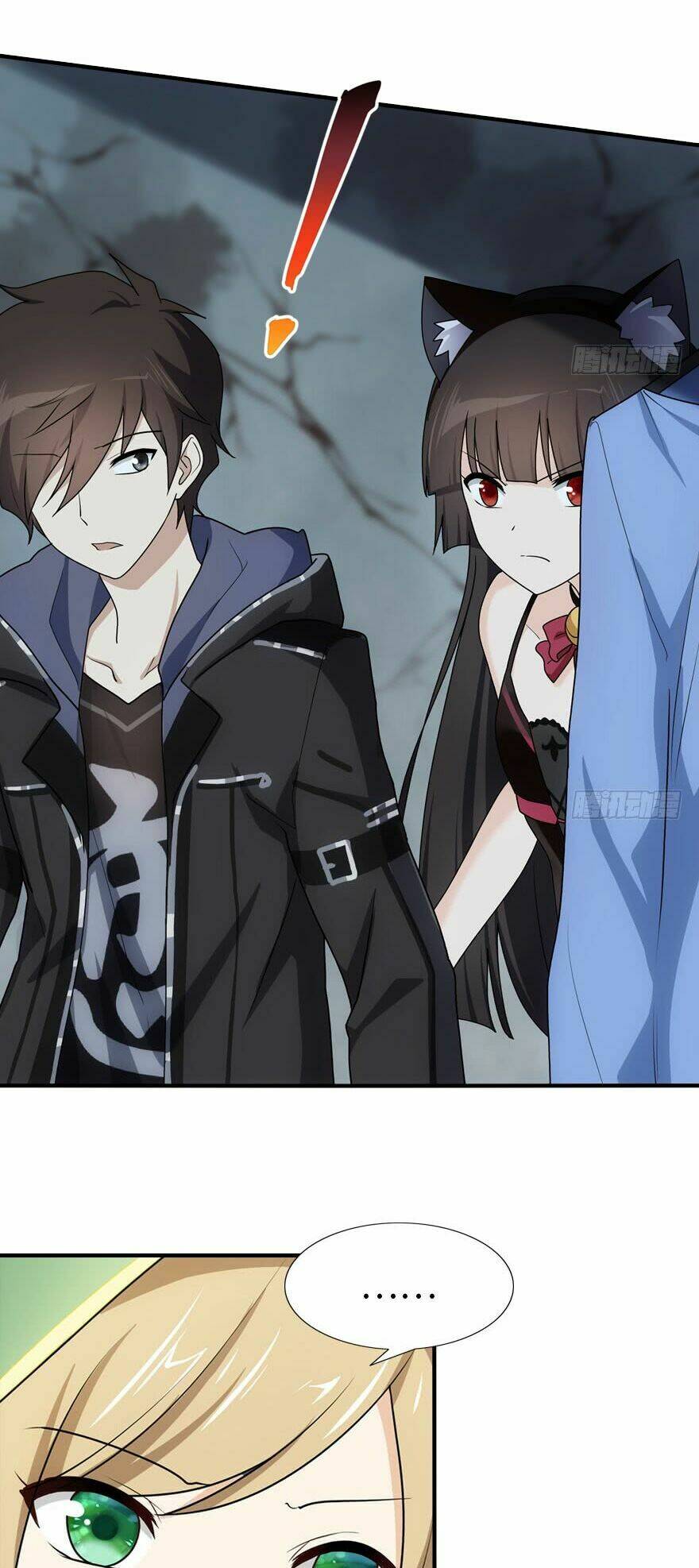 bạn gái virus của tôi chapter 37 12