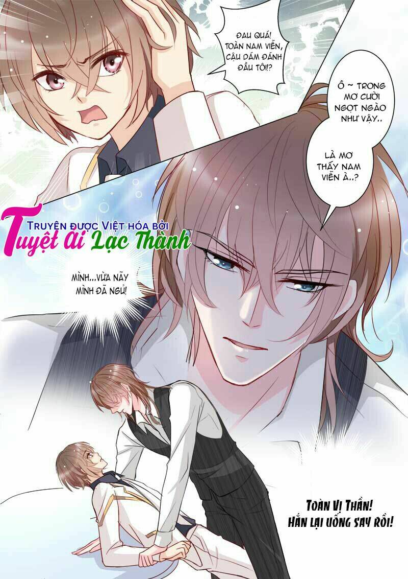 the stars are not luminous body chapter 29 7