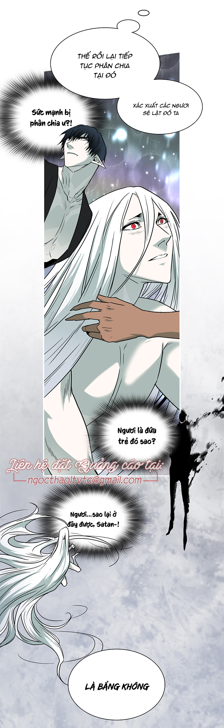 dear door chapter 88 9