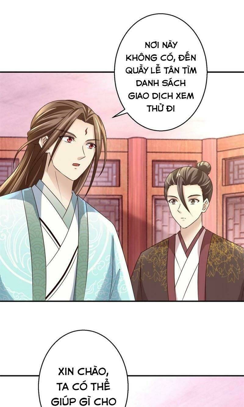 cửu dương đế tôn chapter 152 23