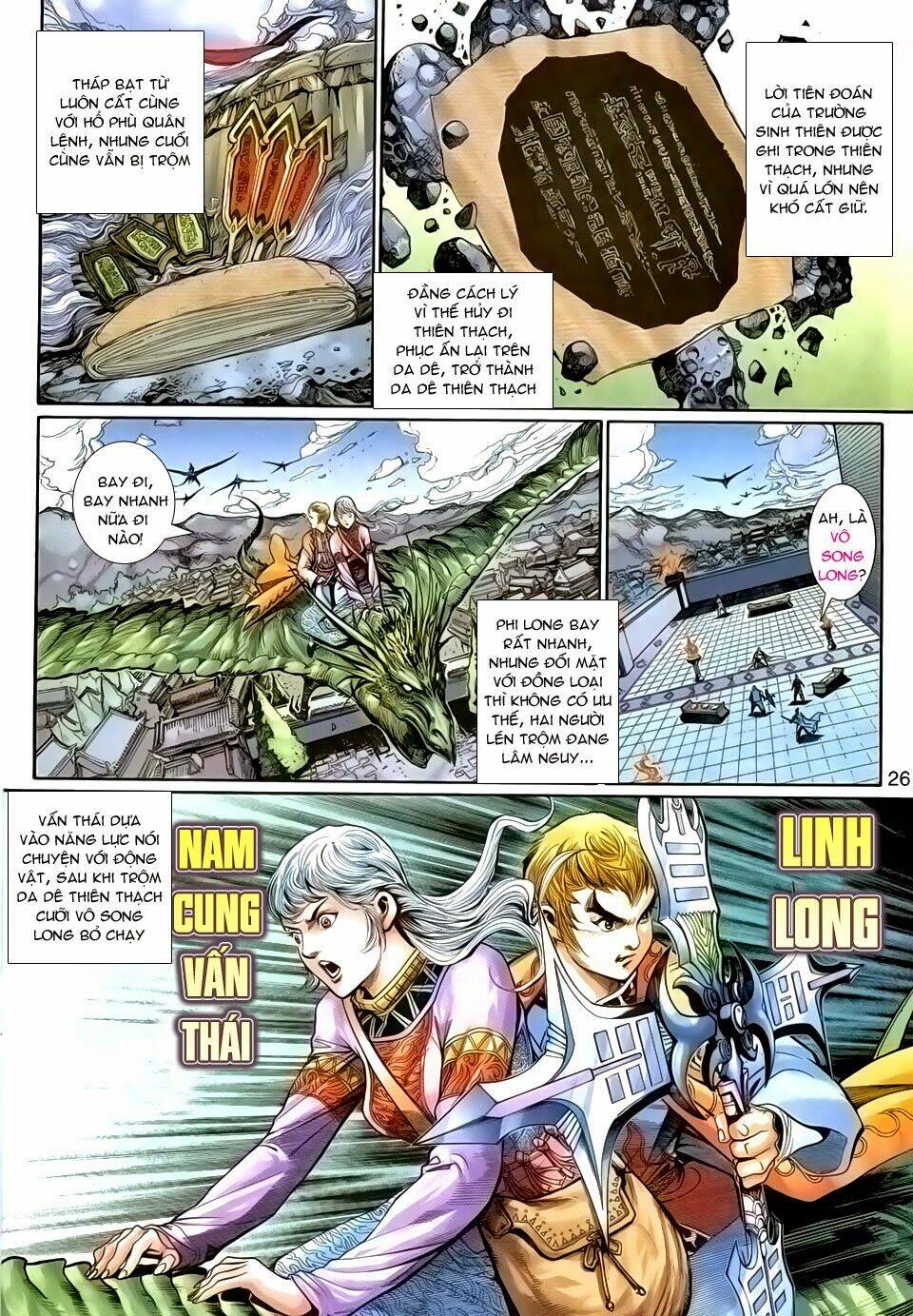 thần binh tiền truyện 1 - đỉnh phong tuyệt chiến chapter 3 26