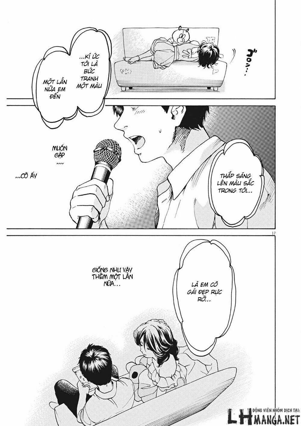 slow motion wo mou ichido chapter 3 17