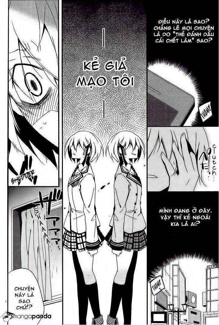 shuuen no shiori chapter 5 7