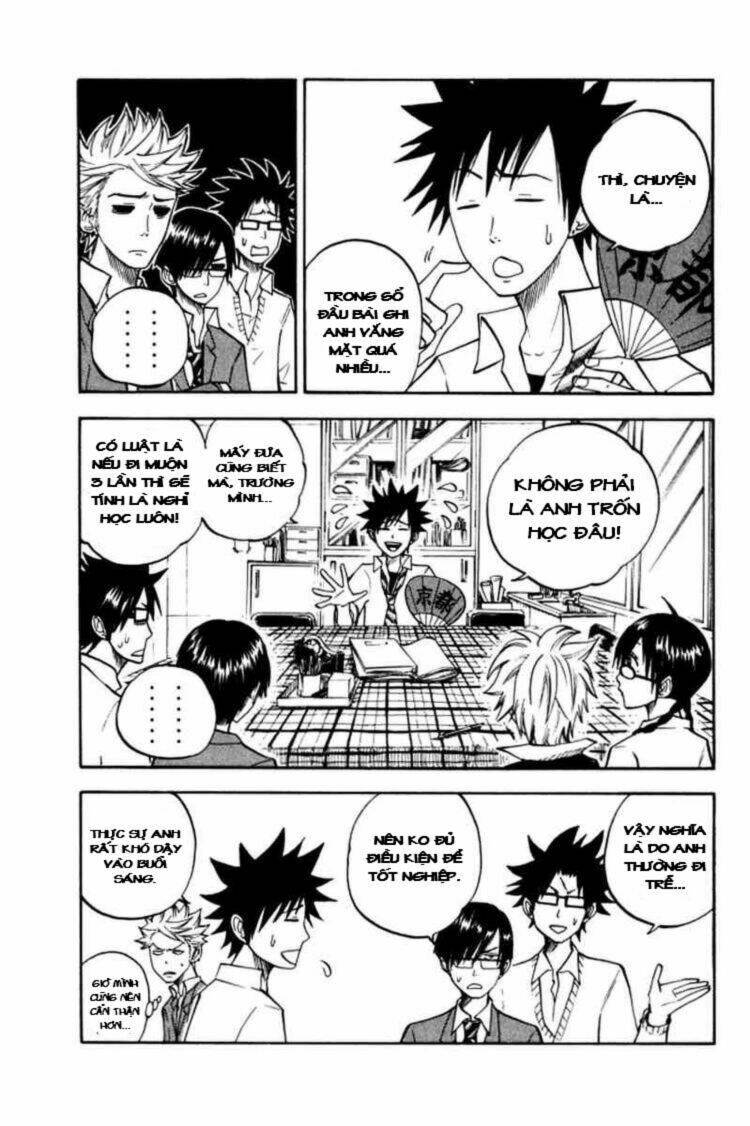 yankee-kun to megane-chan - nhóc quậy và nhỏ 4 mắt chapter 65 4