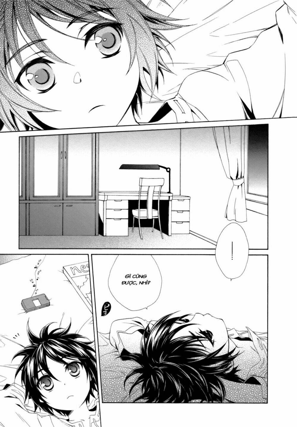 shounen maid chapter 17 10