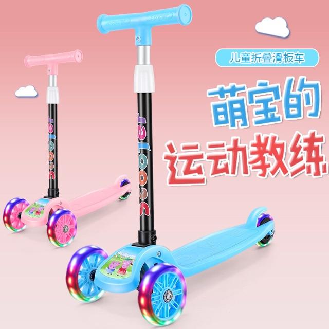 Xe trượt scooter bánh phát sáng có thể gập gọn