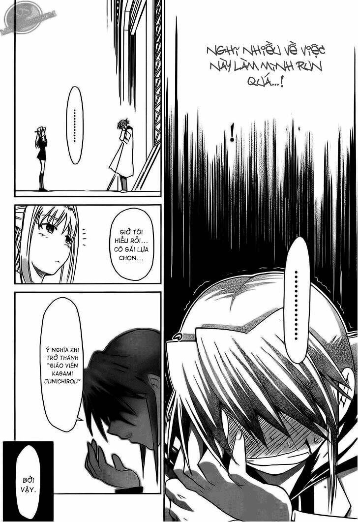 denpa kyoushi chapter 25 15