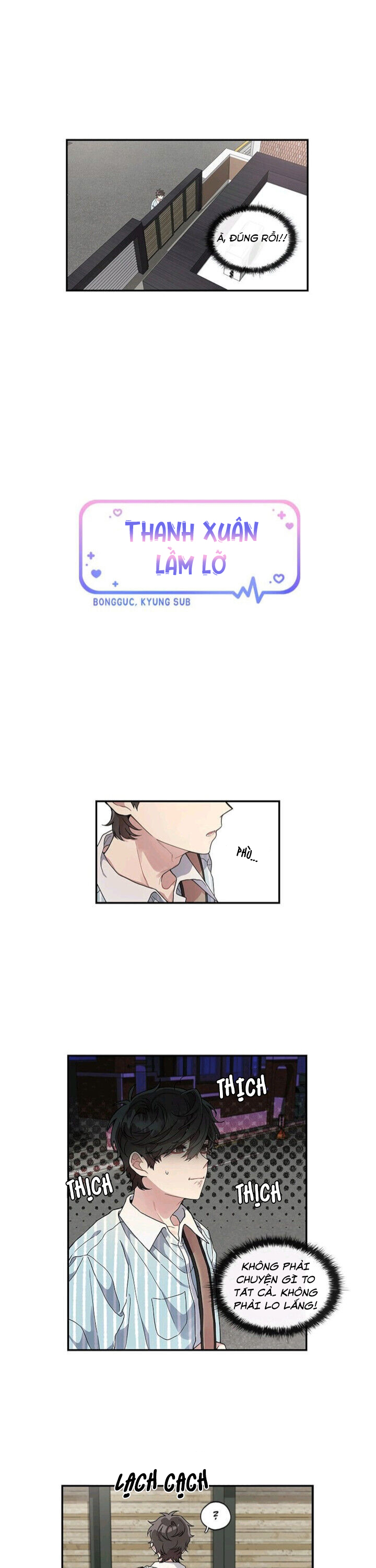 thanh xuân lầm lỡ chapter 44 2