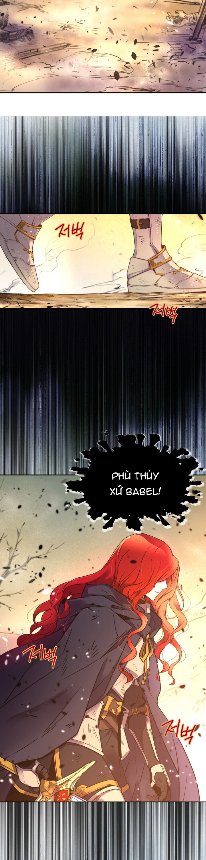 nữ hoàng, người không được! chapter 1.1 12