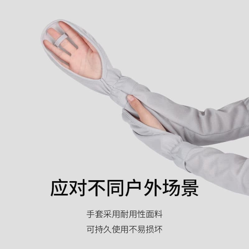 GĂNG TAY CHỐNG NẮNG MẪU MỚI SIÊU DÀI, CÓ CHE MU BÀN TAY TIỆN LỢI
