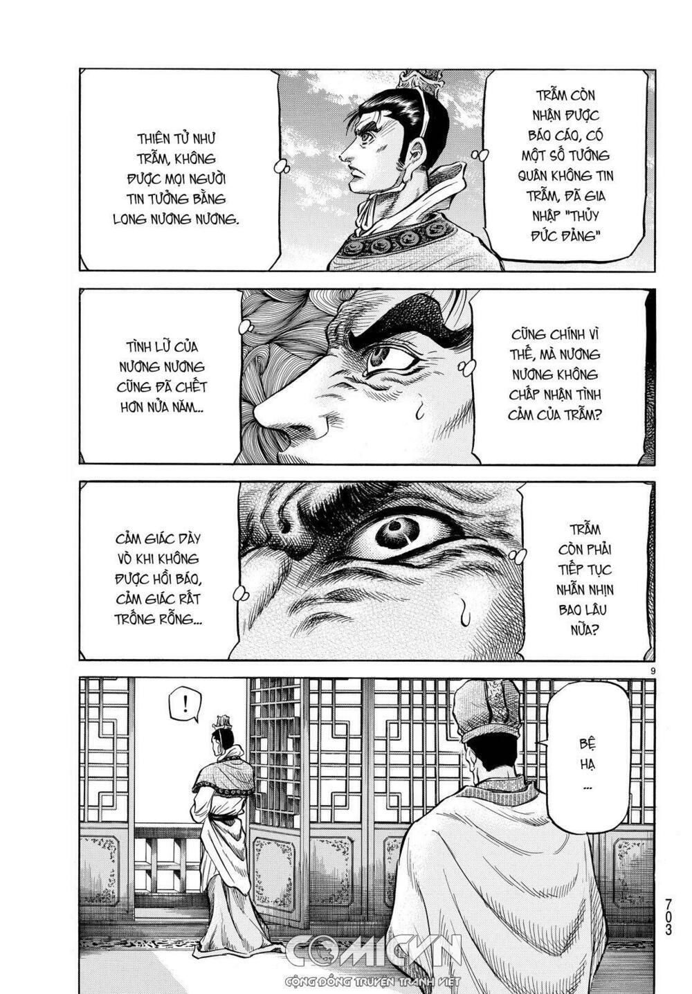 chú bé rồng - ryuuroden chapter 276 9