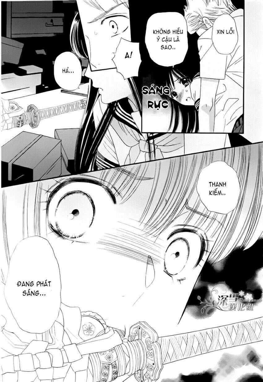 sakura juyushi chapter 1 22