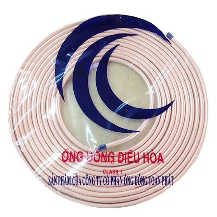 1m ống đồng máy lạnh fi 6, fi 10 và fi 12 dày 7 dzem/ ống đồng điều hoà