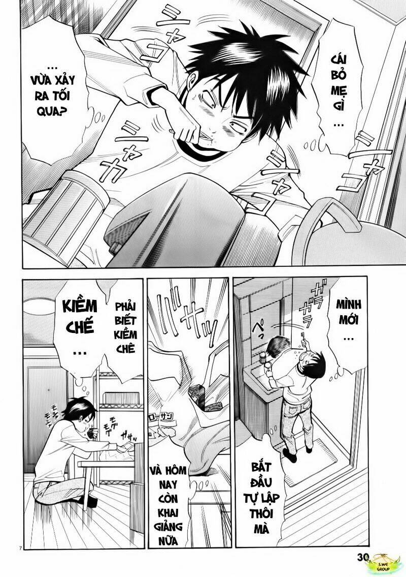 nozoki ana chapter 2 7