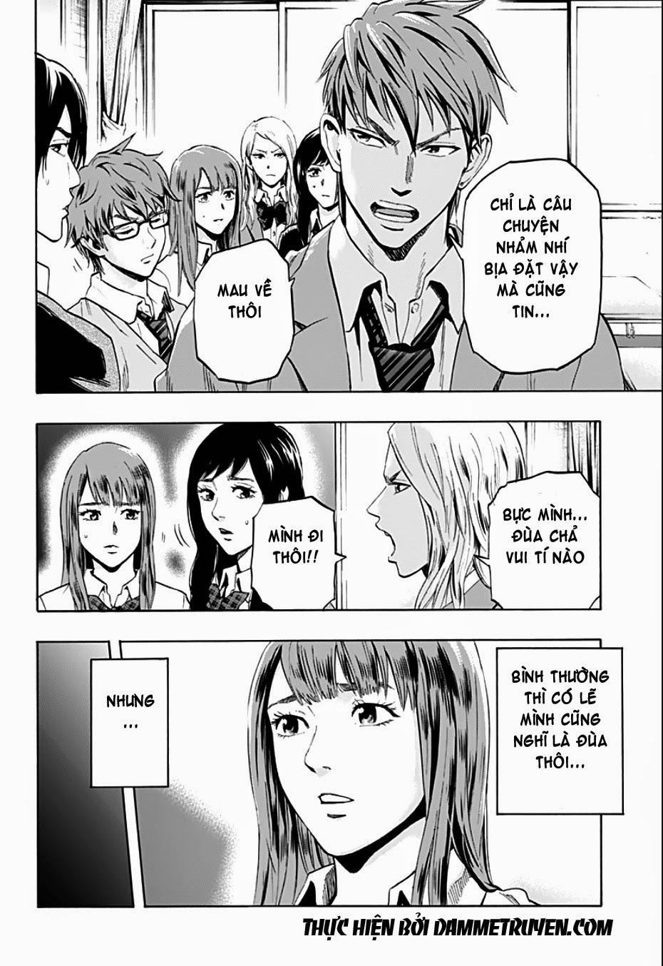trò chơi tìm xác - karada sagashi chapter 1 7