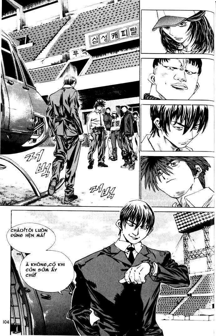 change guy chapter 226 2