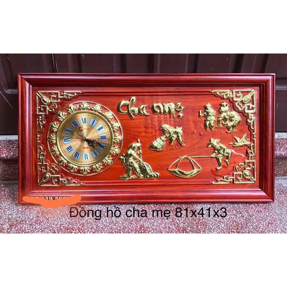 Tranh gỗ đồng hồ chữ Cha mẹ