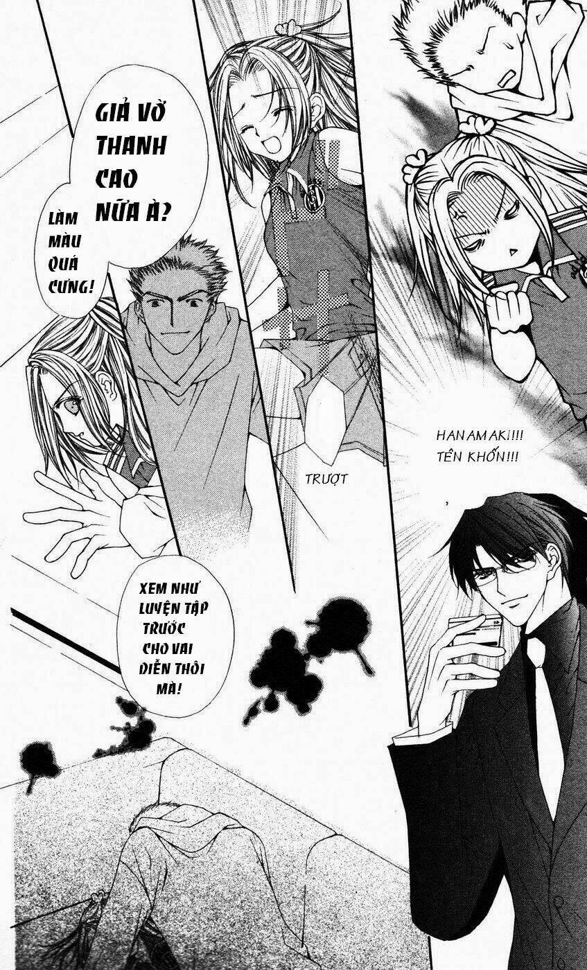 love celeb chapter 1 23