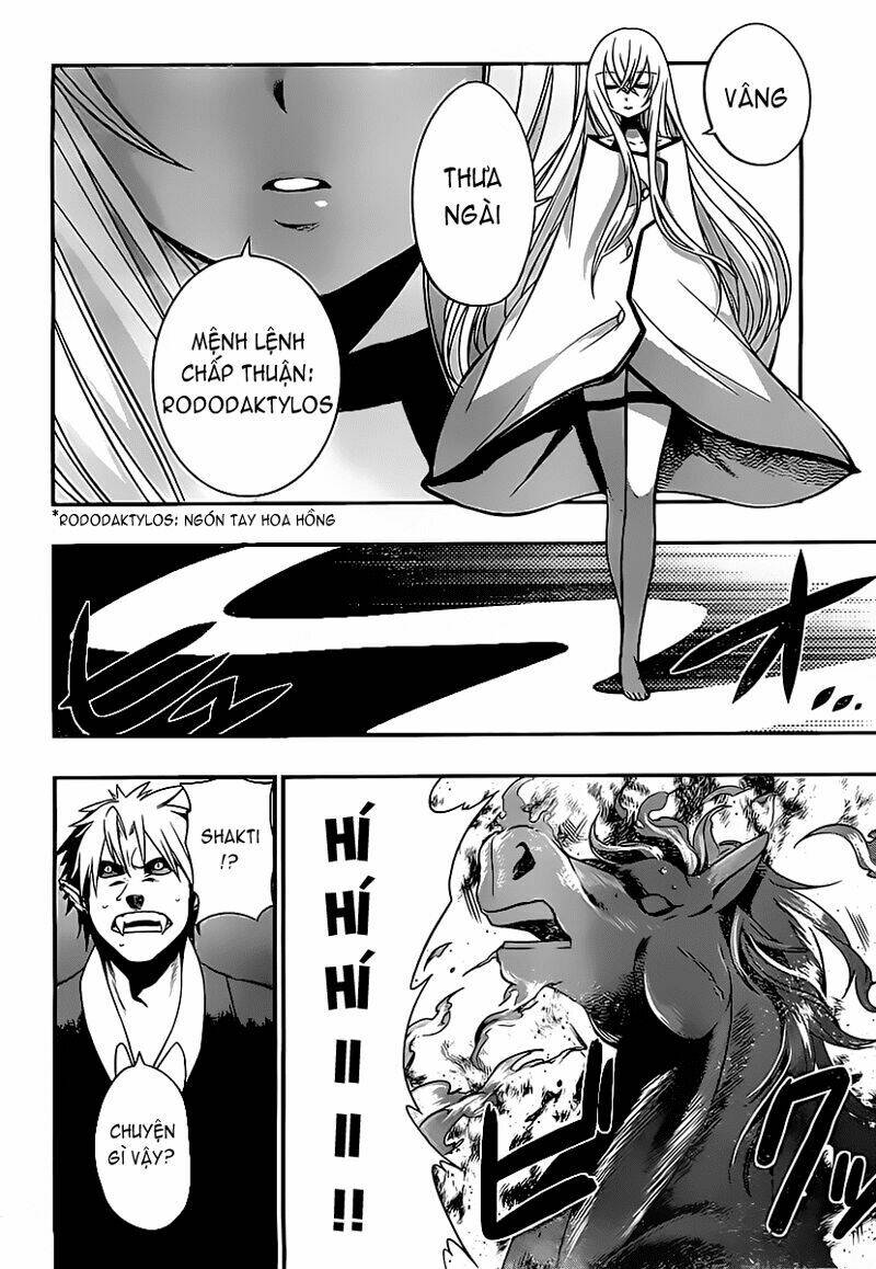 strike the blood chapter 3 19