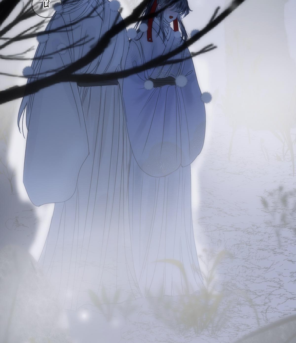 chuyện bên lề sau khi xuyên sách của ta và sư tôn chapter 43 5