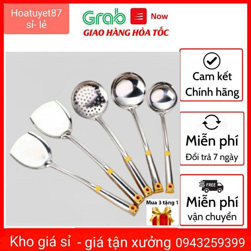 Bộ Muôi Inox Cao Cấp Cán Vàng TIM