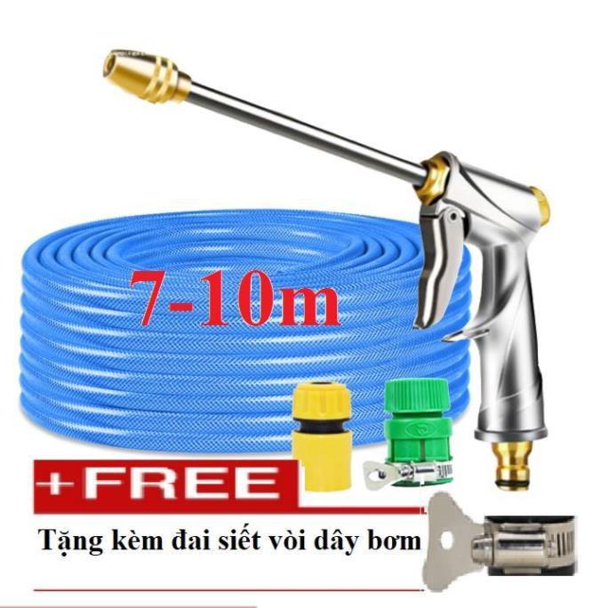 Bộ dây vòi xịt nước rửa xe, tưới cây . tăng áp 3 lần, loại 7m, 10m 206701-2 đầu đồng,cút, + tặng đai