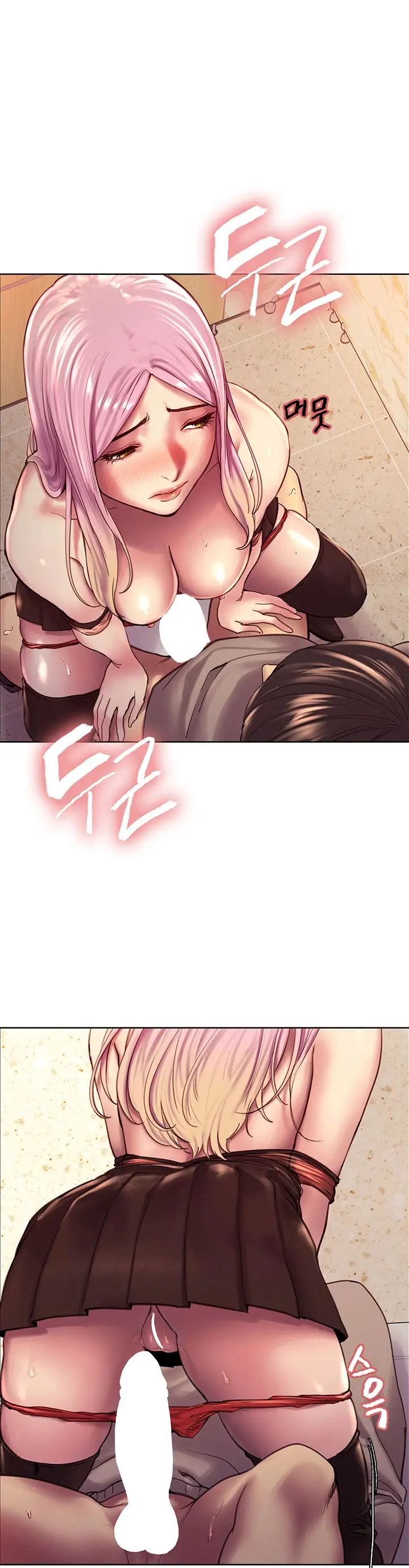 nhãn lực toàn năng chapter 5 21