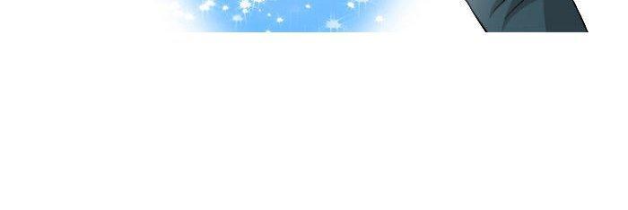 aura from another planet chapter 27 16