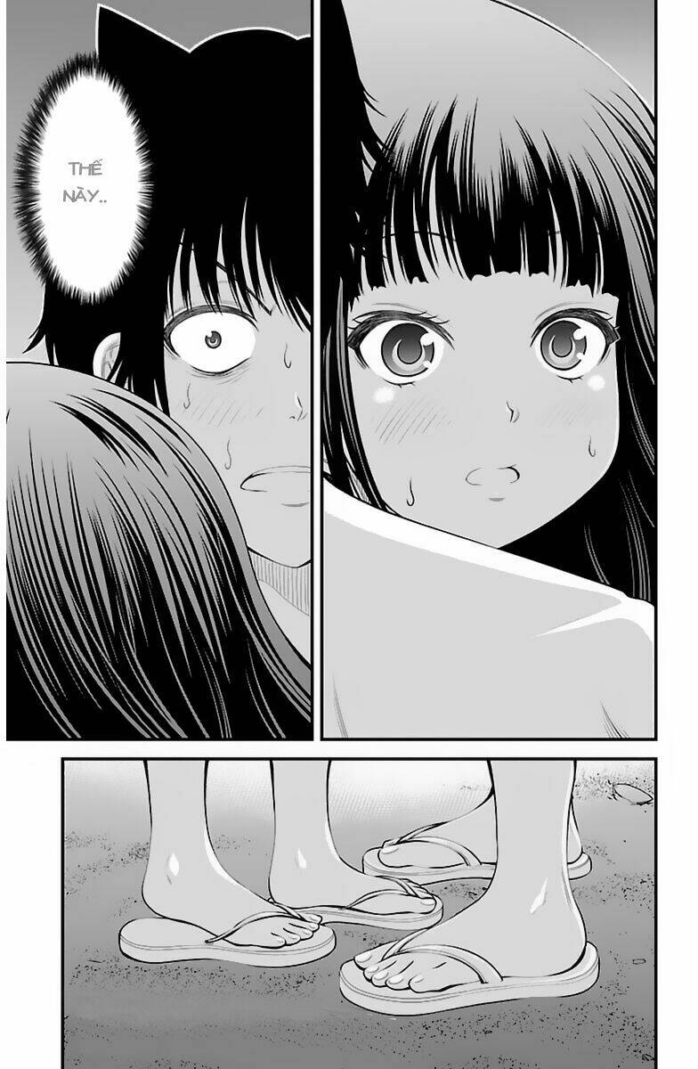 tsujiura-san to chupacabra chapter 28 2