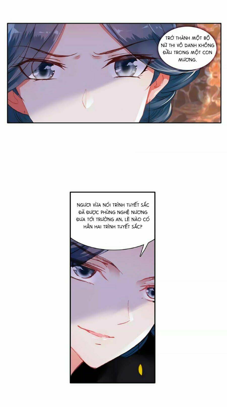 trâm trung lục chapter 33.2 17