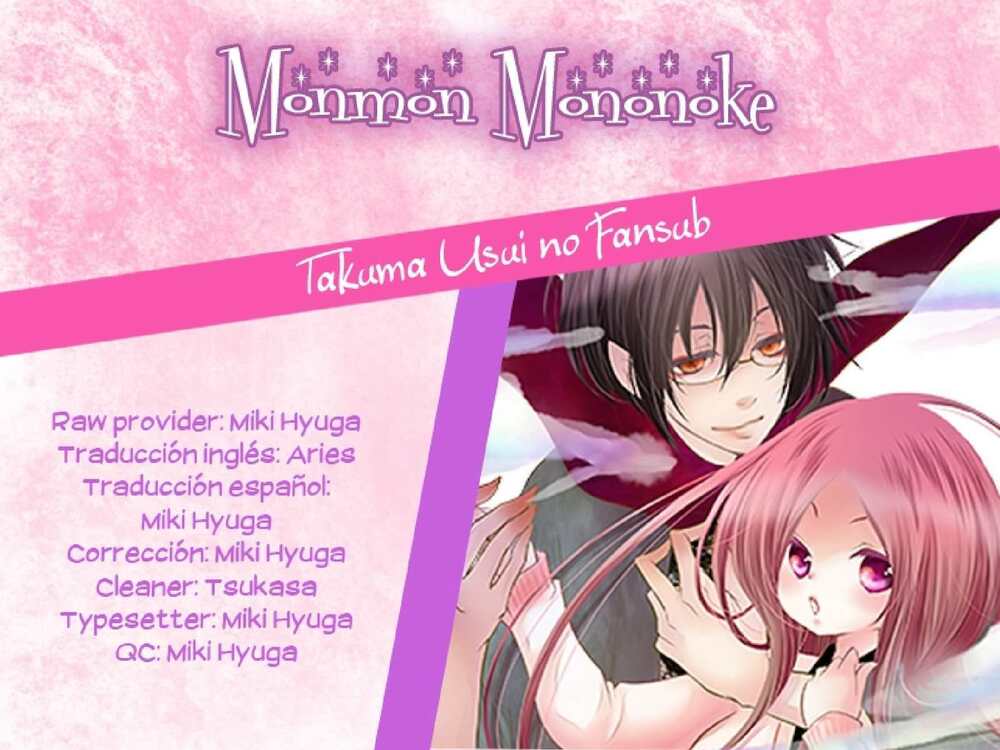 monmon mononoke chapter 2 3