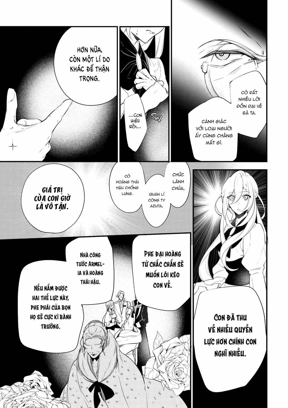 koushaku reijou no tashinami chapter 38.2 5