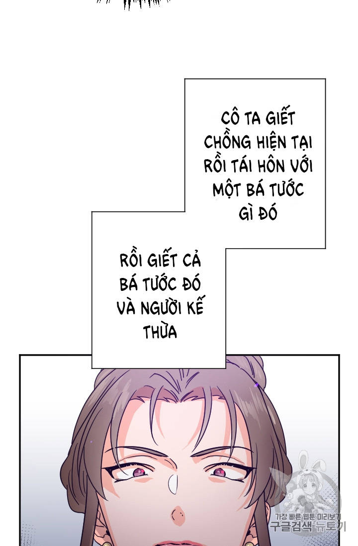 lady baby chapter 78 54