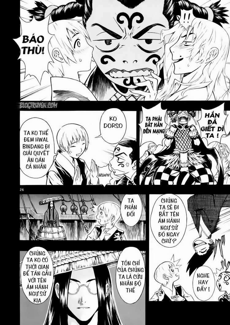 shin angyo onshi (tân ám hành ngự sử) chapter 44 26