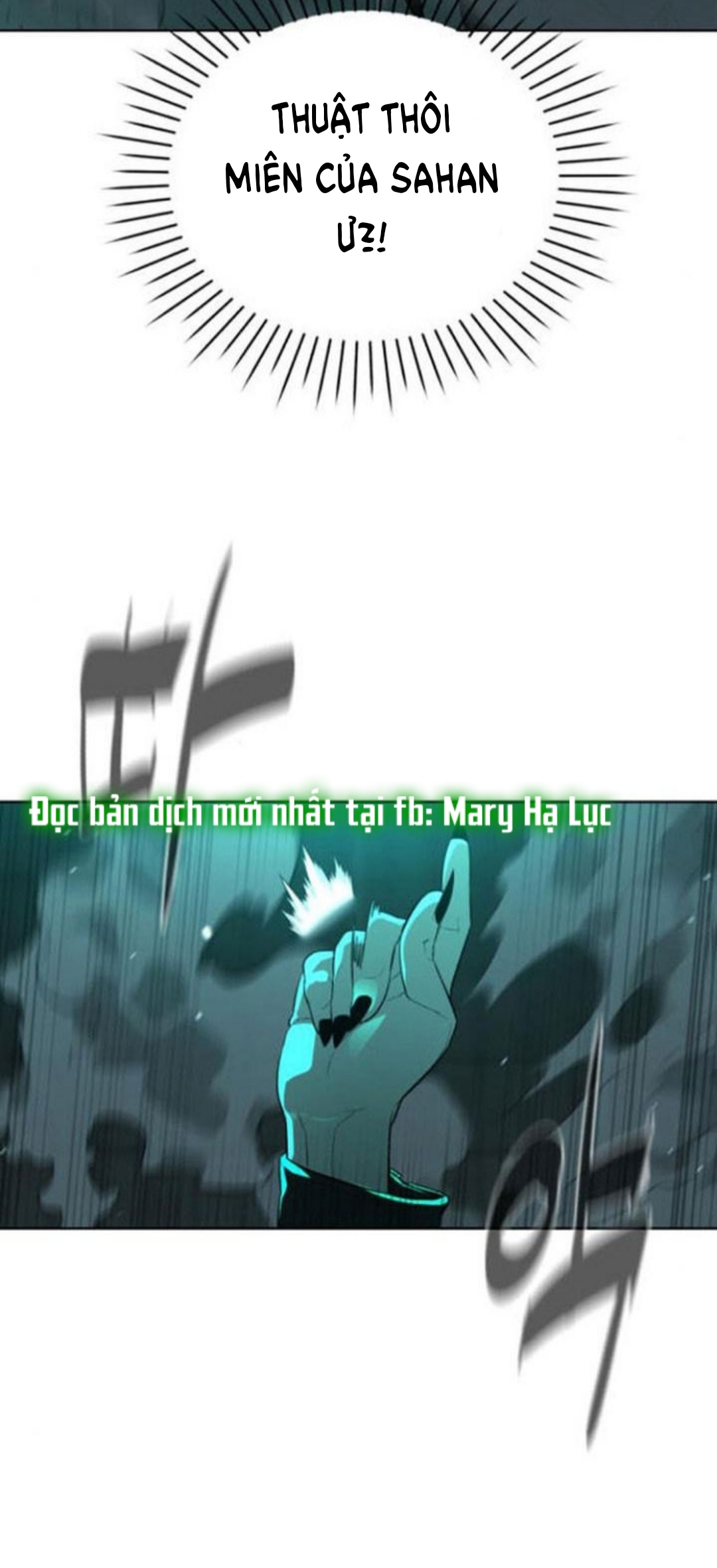 bạch huyết - white blood chapter 61 45