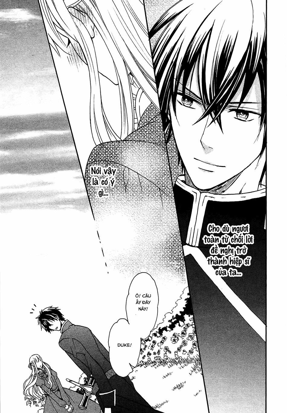 okobore hime to entaku no kishi chapter 3 17