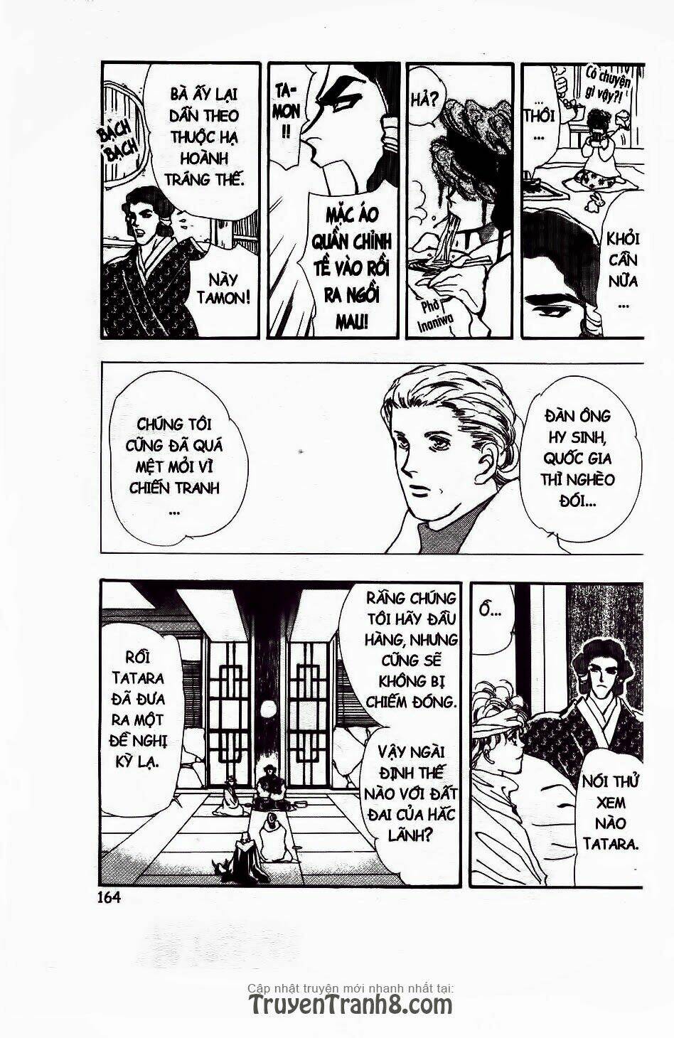 đứa con số phận chapter 61.1 27