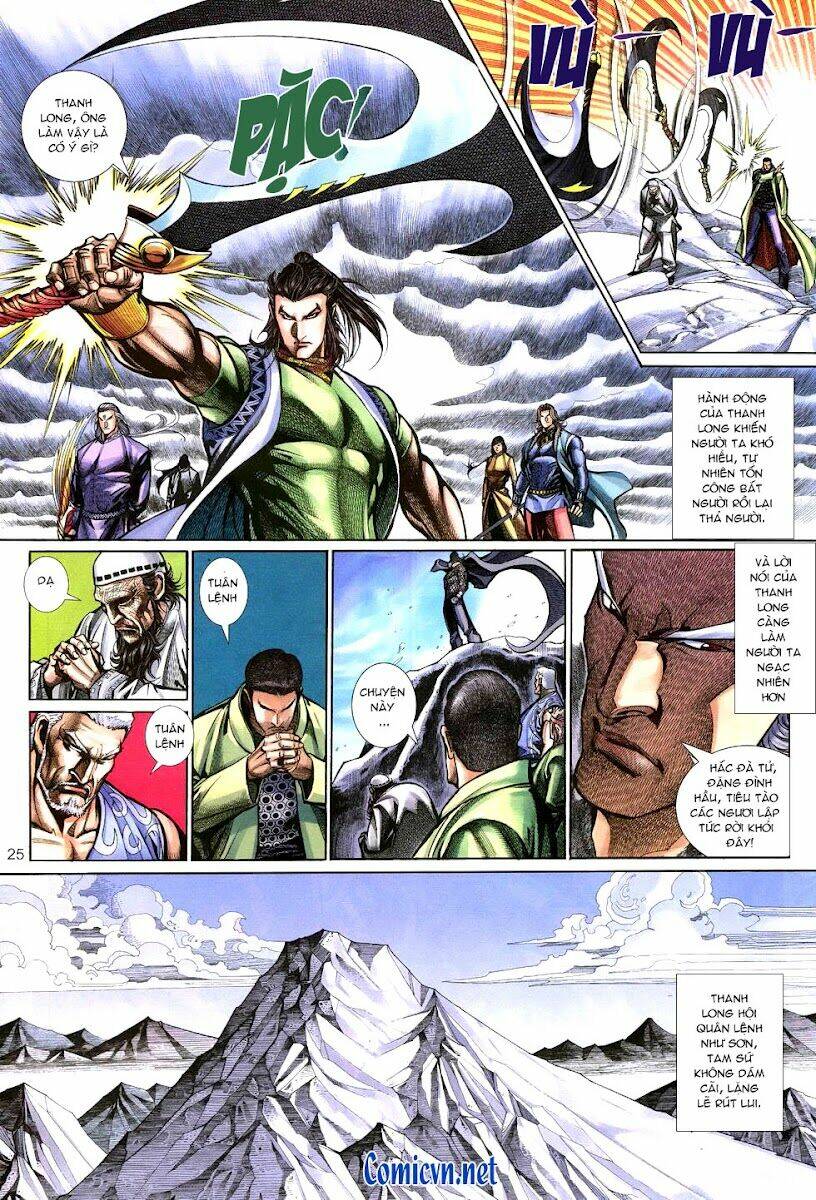 thất chủng vũ khí chapter 10 25