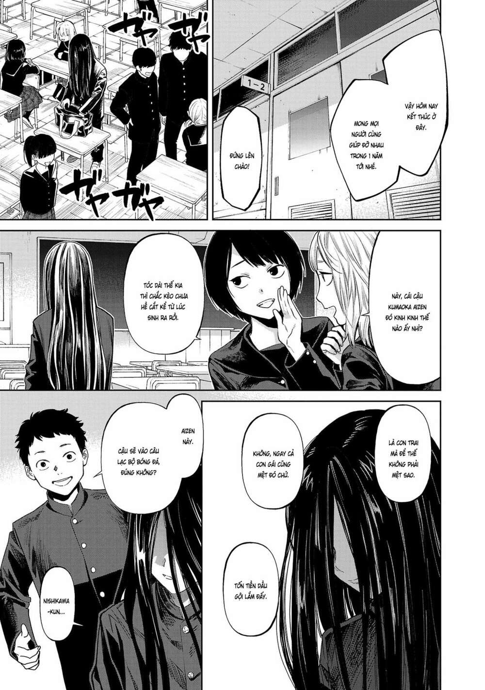 Jaa Kimi No Kawari Ni Korosou Ka ~ Prequel (Tiền Truyện) Chapter 1 - Trang 14