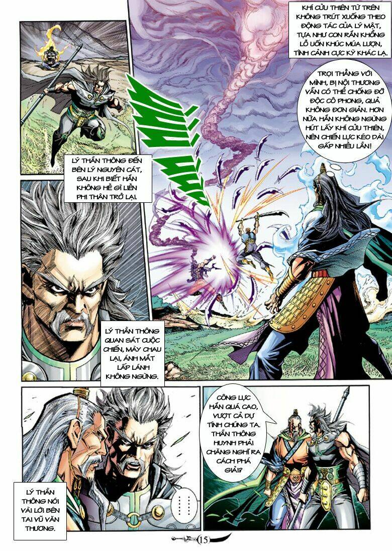 đại đường song long truyện chapter 209 14