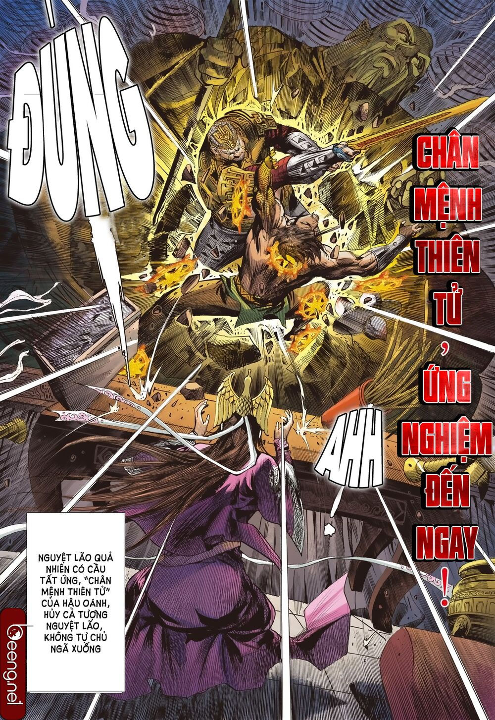 sơn hải kinh truyện chapter 190 13