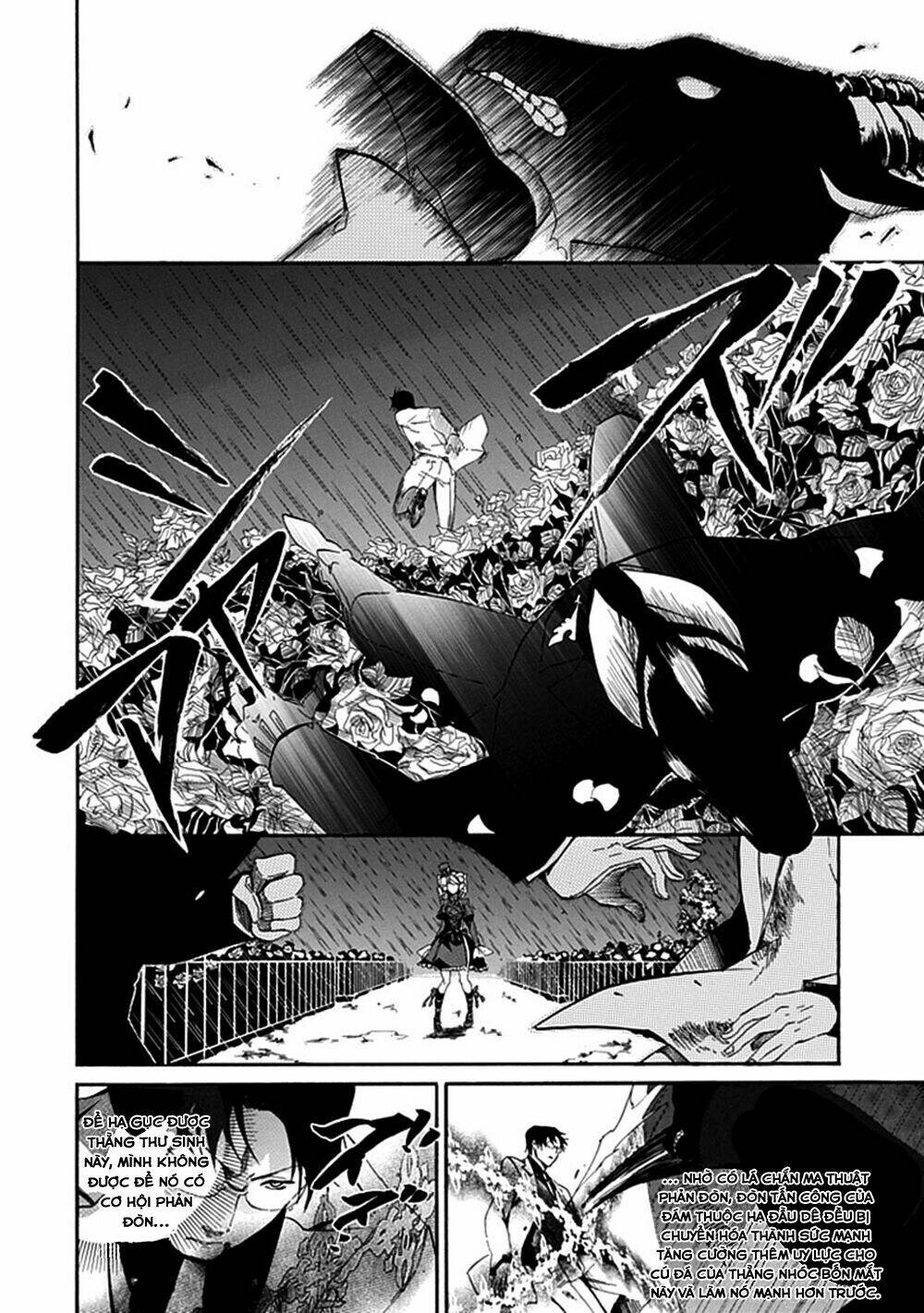 umineko no naku koro ni episode 4: alliance of the golden witch chapter 18 23