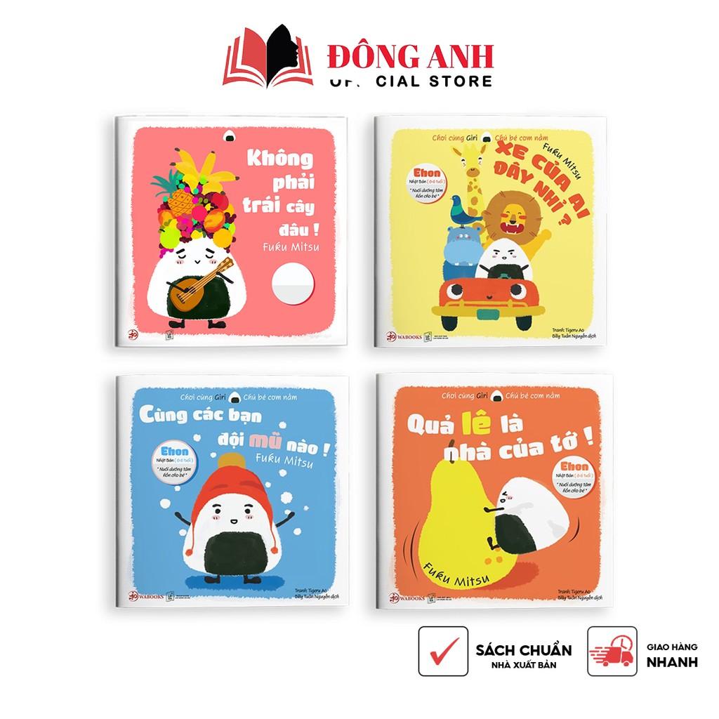 Sách - Combo 4 cuốn Ehon Giri Chú Bé Cơm Nắm dành cho bé từ 0-6 tuổi
