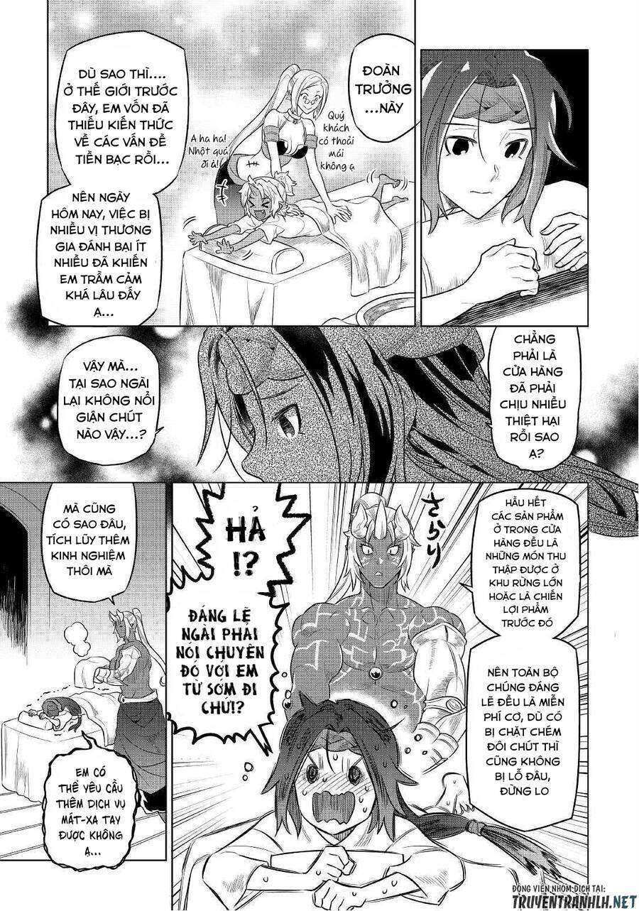 Re:monster chapter 77 19